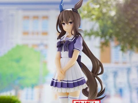 Banpresto - Umamusume: Pretty Derby - Admire Vega