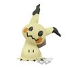 Banpresto - SUPER BIG PLUSH - POKEMON - Mimikyu