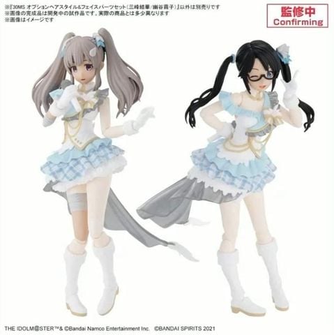 [Pre-order / Đặt trước] 30MS - THE IDOLM@STER - OPTION HAIR STYLE & FACE PARTS SET YUIKA MITSUMINE / KIRIKO YUKOKU