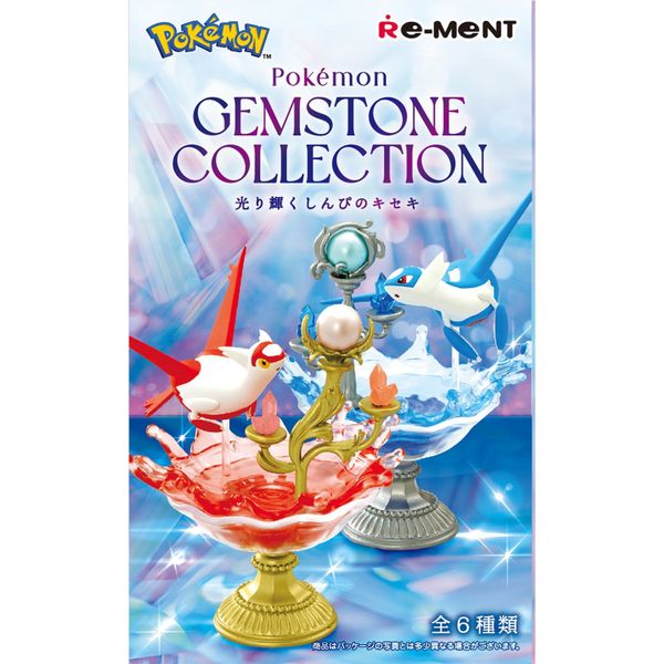Re-ment - Pokemon - Pokemon Gemstone Collection Shining Mysterious Miracle
