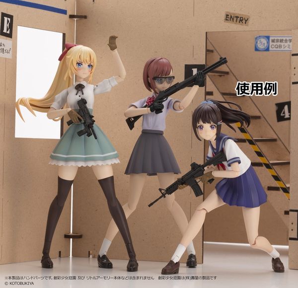 1/12 Little Armory LAOP09 Sosai Girls' Garden Tactical Gloves - Tan