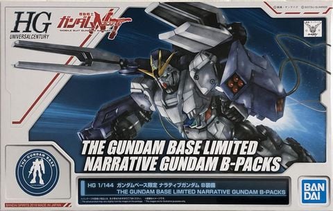 HGUC 1/144 The Gundam Base Limited - Narrative Gundam B-Packs