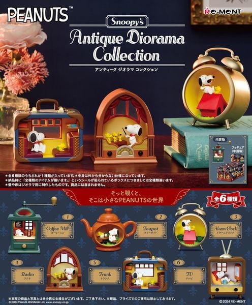 Re-ment - SNOOPY - Antique Diorama Collection
