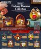 Re-ment - SNOOPY - Antique Diorama Collection