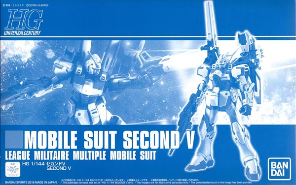 HGUC 1/144 Second V / Second Victory Gundam