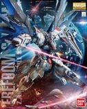[Pre-order / Đặt trước] MG 1/100 FREEDOM GUNDAM Ver 2.0