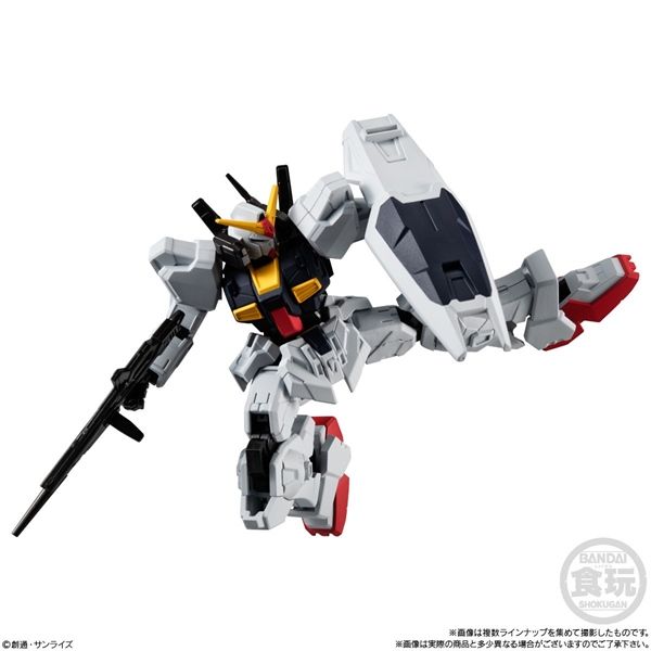 MOBILE SUIT GUNDAM G-Frame FA 05 - Gundam Mk 2 / Mk-II - Armor + Frame set