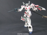 [Pre-order / Đặt trước] MG 1/100 UNICORN GUNDAM SCREEN IMAGE SPECIAL