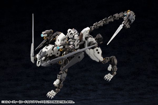 Kotobukiya - Hexa Gear - 1/24 L.O.Z. Lord of Zoatex