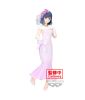 Banpresto - BRIDAL DRESS - OSHI NO KO - AKANE KUROKAWA