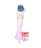 Banpresto - BRIDAL DRESS - OSHI NO KO - AKANE KUROKAWA