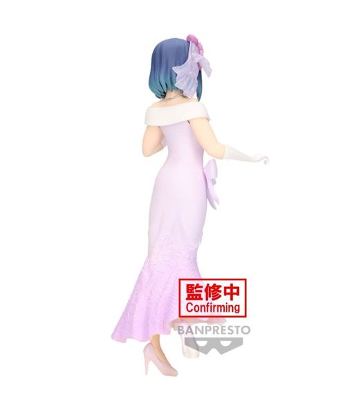 Banpresto - BRIDAL DRESS - OSHI NO KO - AKANE KUROKAWA