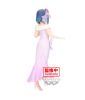 Banpresto - BRIDAL DRESS - OSHI NO KO - AKANE KUROKAWA