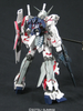 [Pre-order / Đặt trước] MG 1/100 UNICORN GUNDAM SCREEN IMAGE SPECIAL