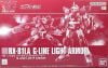 HG UC 1/144 G-Line Light Armor