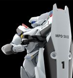 MODEROID - Patlabor - AV-0 Peacemaker