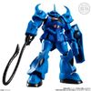 MOBILE SUIT GUNDAM G-Frame FA 05 - Gouf - Armor + Frame set