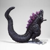 SHIN JAPAN HEROES UNIVERSE ART VIGNETTE 1 - SHIN GODZILLA