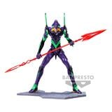 SHIN JAPAN HEROES UNIVERSE ART VIGNETTE 2 - EVANGELION UNIT 01 TEST TYPE