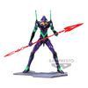 SHIN JAPAN HEROES UNIVERSE ART VIGNETTE 2 - EVANGELION UNIT 01 TEST TYPE
