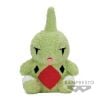 Pokemon Big Plush - Lavitar