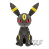 POKEMON BIG PLUSH EEVEE FRIENDS - UMBREON
