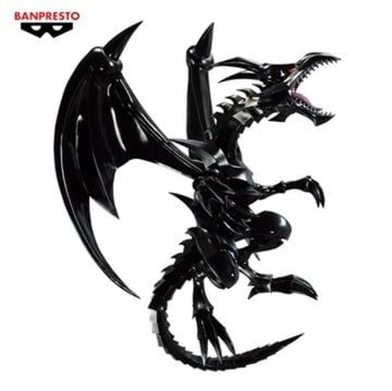 Banpresto - YU-GI-OH! DUEL MONSTERS - RED-EYES BLACK DRAGON