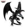Banpresto - YU-GI-OH! DUEL MONSTERS - RED-EYES BLACK DRAGON