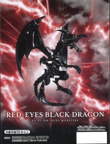 Banpresto - YU-GI-OH! DUEL MONSTERS - RED-EYES BLACK DRAGON