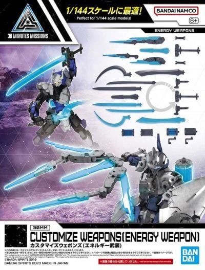 30MM Phụ kiện Customize Weapons - Energy Weapon