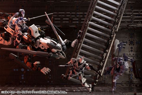 Kotobukiya - Hexa Gear - 1/24 L.O.Z. Lord of Zoatex