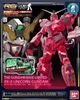 RG 1/144 THE GUNDAM BASE LIMITED RX-0 UNICORN GUNDAM DESTROY MODE - Ver TWC LIGHTINING MODEL