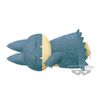 Pokemon Super Big Plush - Munchlax