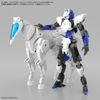 [Pre-order / Đặt trước] 30MM 1/144 Exa Vehicle Horse Mecha Ver - White