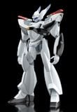 MODEROID - Patlabor - AV-0 Peacemaker