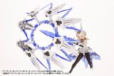 Kotobukiya - MSG - Heavy Weapon Unit 35 - Orbit Circle