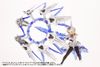 Kotobukiya - MSG - Heavy Weapon Unit 35 - Orbit Circle