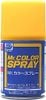 Sơn xịt Mr. ColorSPRAY - Nhiều mầu - Gốc Dung Môi Lacquer