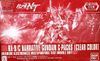 HGUC 1/144 NARRATIVE GUNDAM C-PACKS - CLEAR COLOR