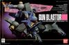1/100 Gun Blastor