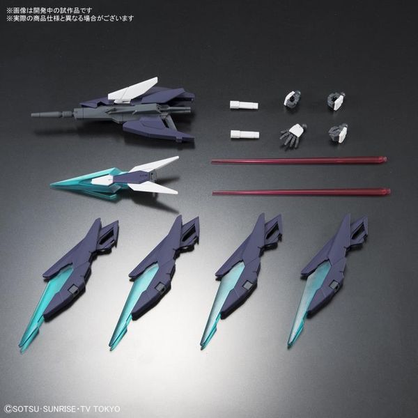 [Pre-order / Đặt trước] HGBD 1/144 GUNDAM AGE 2 MAGNUM
