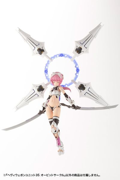 Kotobukiya - MSG - Heavy Weapon Unit 35 - Orbit Circle