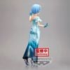 Figure Banpresto - GLITTER & GLAMOURS - RE:ZERO - REM ANOTHER COLOR VER.