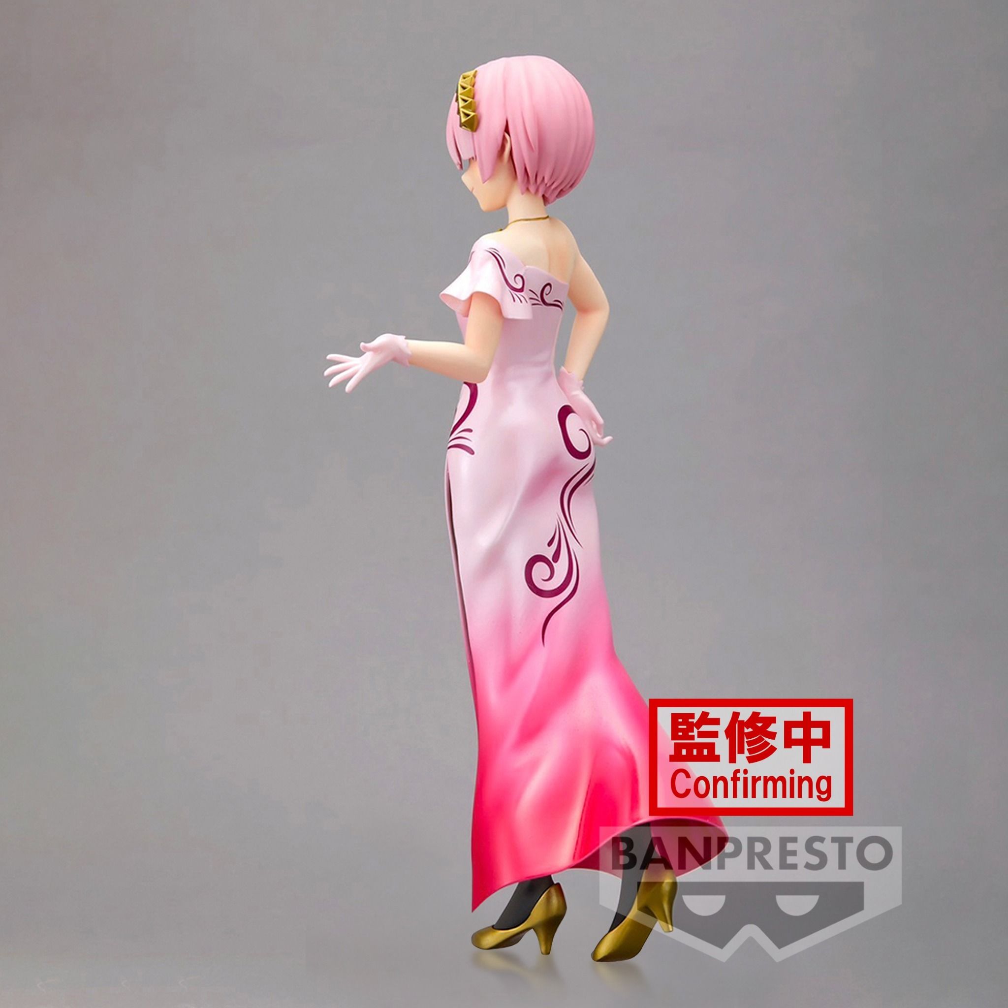 Figurine Banpresto Glitter & Glamours Nazuna Nanakusa - Call Of The Night, Neuve, édition 2025, Japon