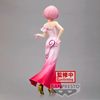 Figure Banpresto - GLITTER & GLAMOURS - RE:ZERO - RAM ANOTHER COLOR VER.