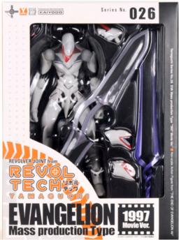 Revoltech - Evangelion - Mass Production EVA 1997 Movie Ver.