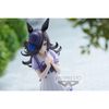 Banpresto - Umamusume: Pretty Derby - Rice Shower