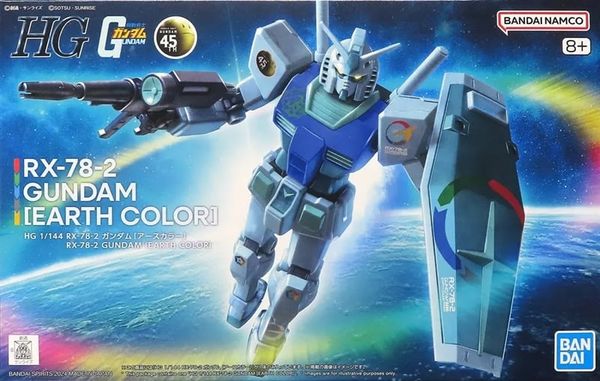 HGUC 1/144 RX-78-2 Gundam - Earth Color