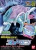 Pokemon Plastic Model Collection Suicune