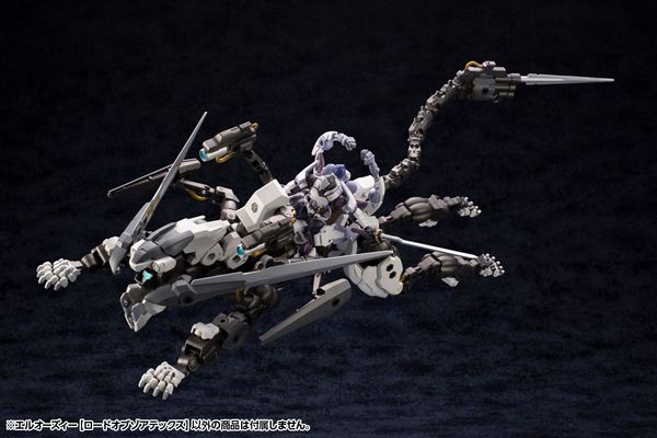 Kotobukiya - Hexa Gear - 1/24 L.O.Z. Lord of Zoatex